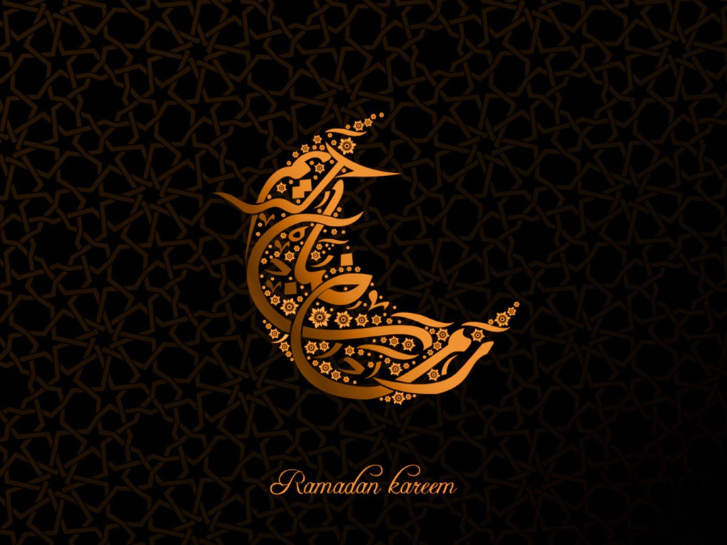 Ramadan kareem