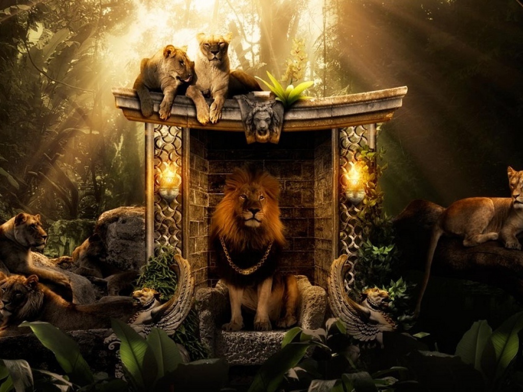 Царь зверей