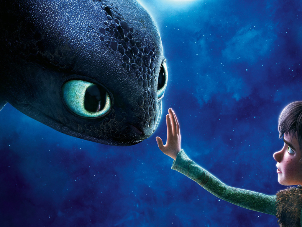 Как приручить дракона