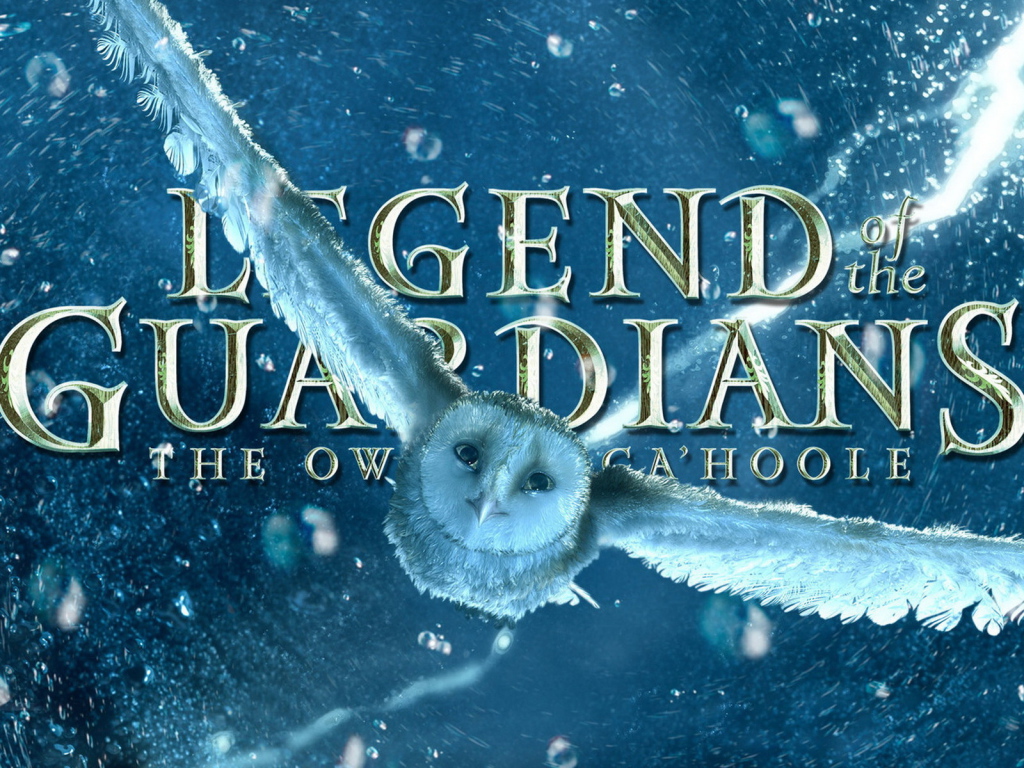 Легенды ночных стражей