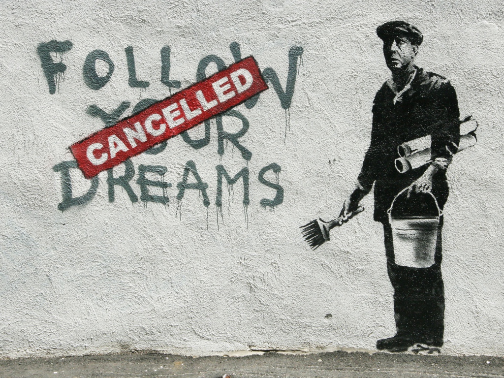 Несбывшиеся мечты