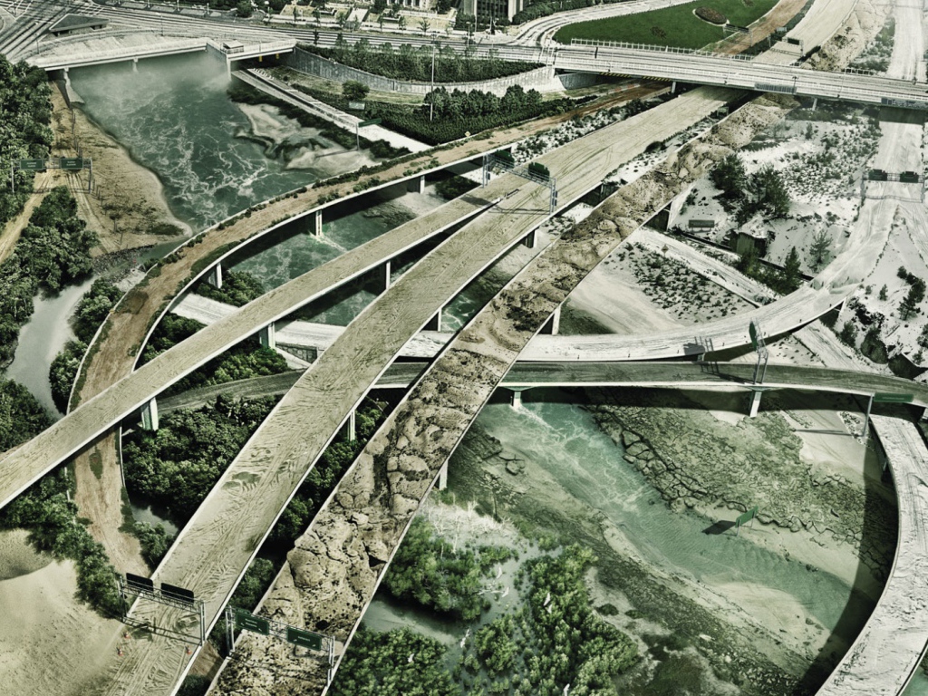 Землетрясение