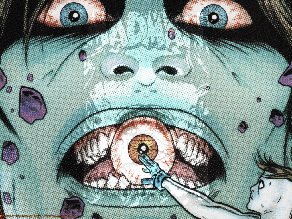 Третий глаз