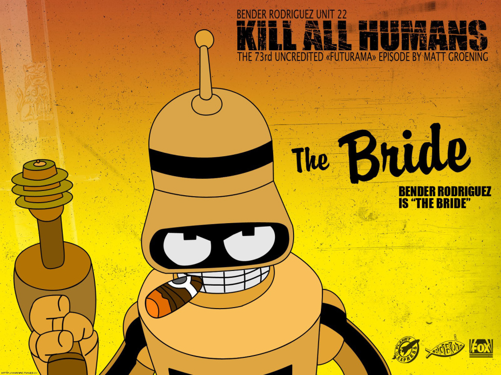 Робот убийца Бендер