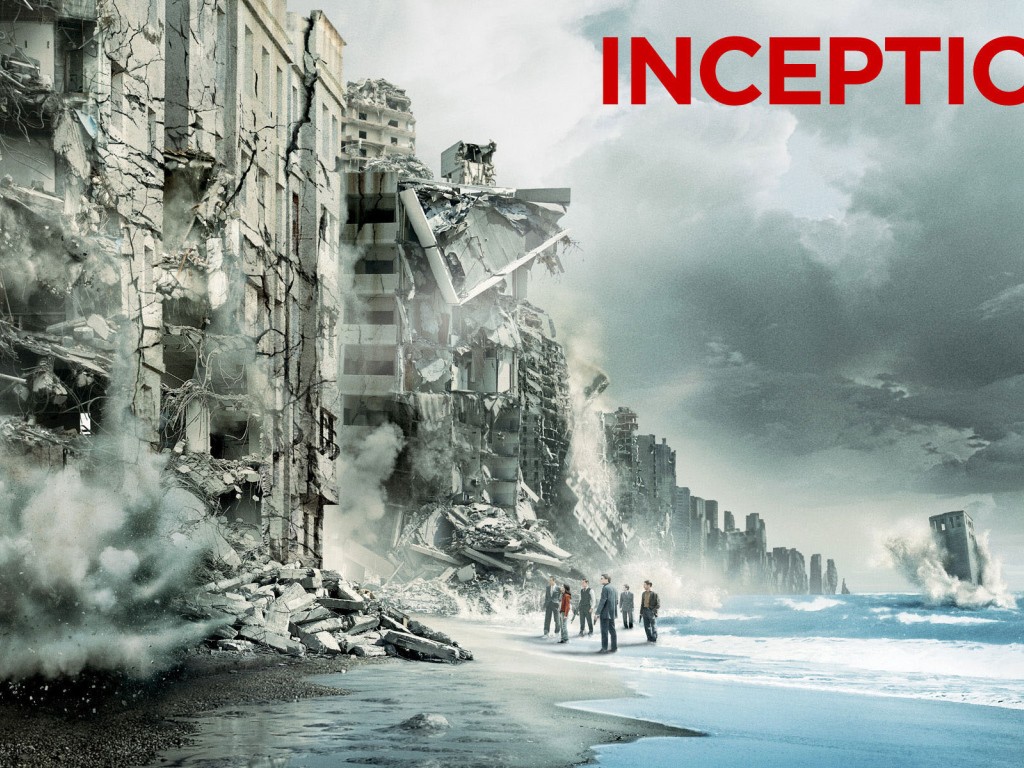 Начало. Главные герои