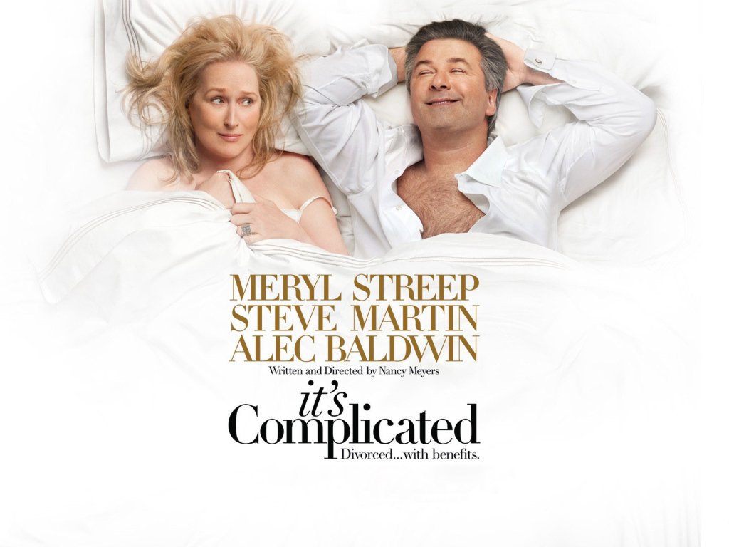 Простые сложности