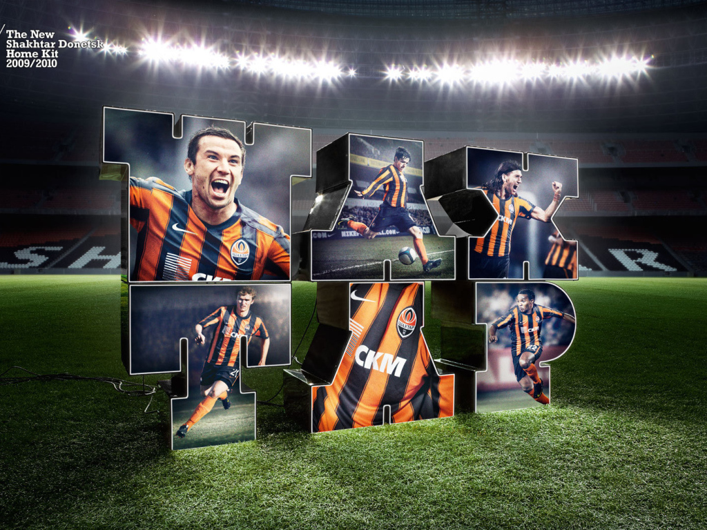 Футбольный клуб Шахтер Донецк