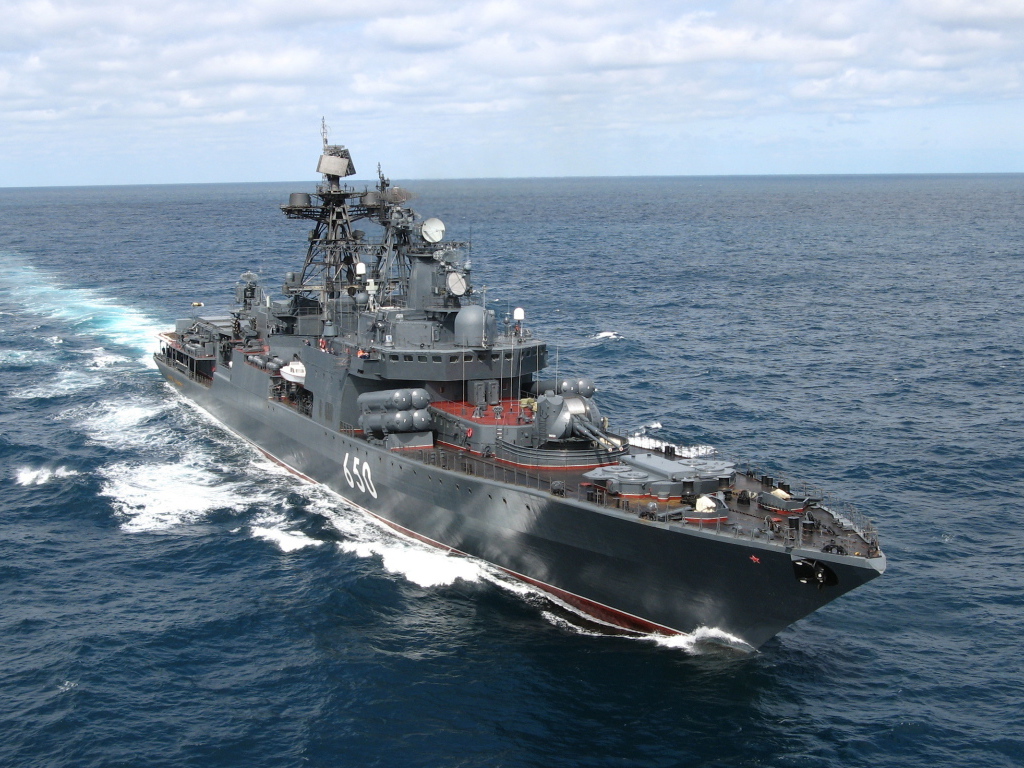 Большой противолодочный корабль