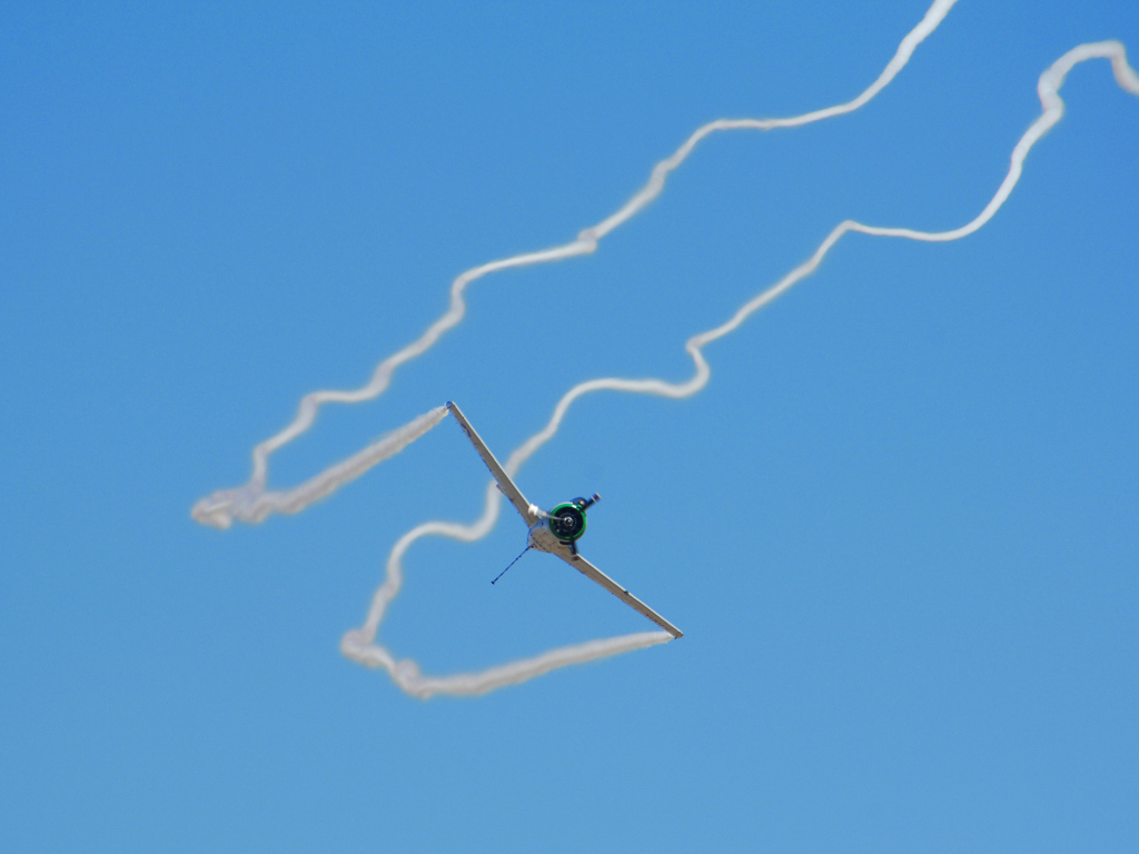 Следы от самолета