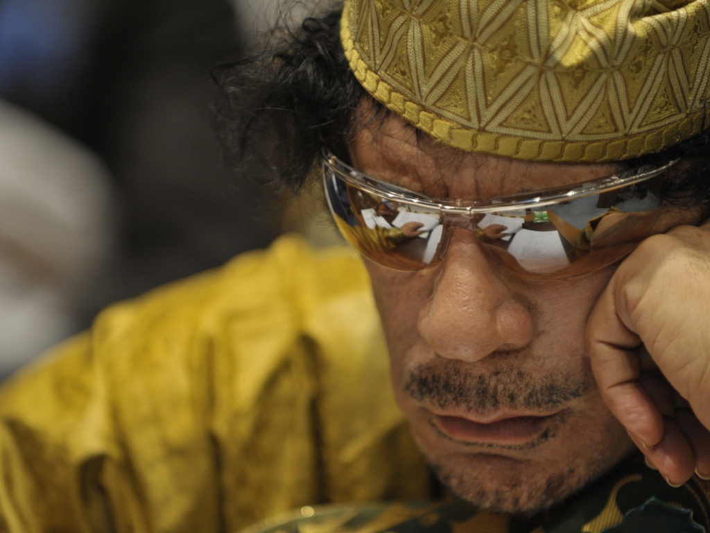 Режим Каддафи