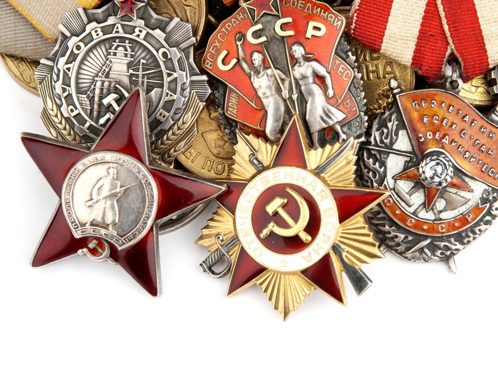 Медали и награды