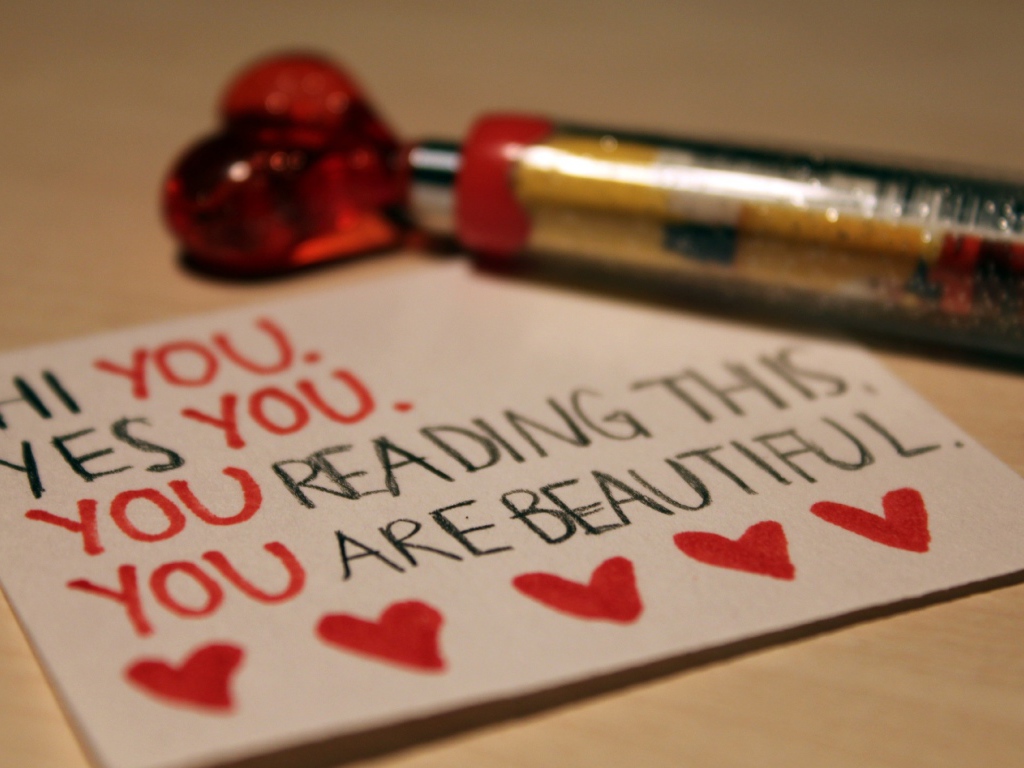 Ты читаешь это