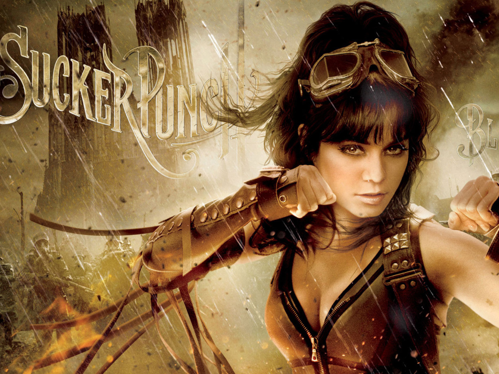 фэнтези Запрещенный прием