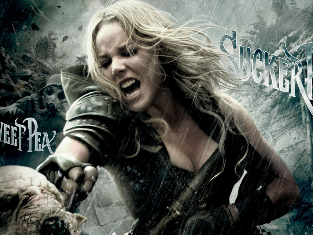 Запрещенный прием