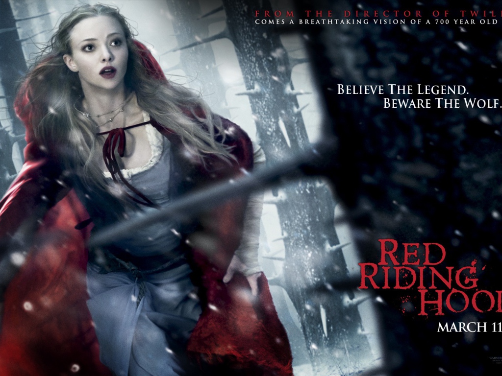 кино Красная шапочка
