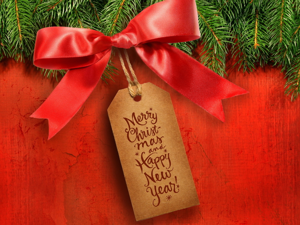 Счастливого Нового года