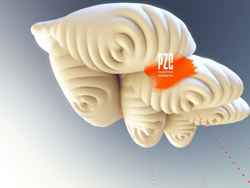 Подлетел незаметно