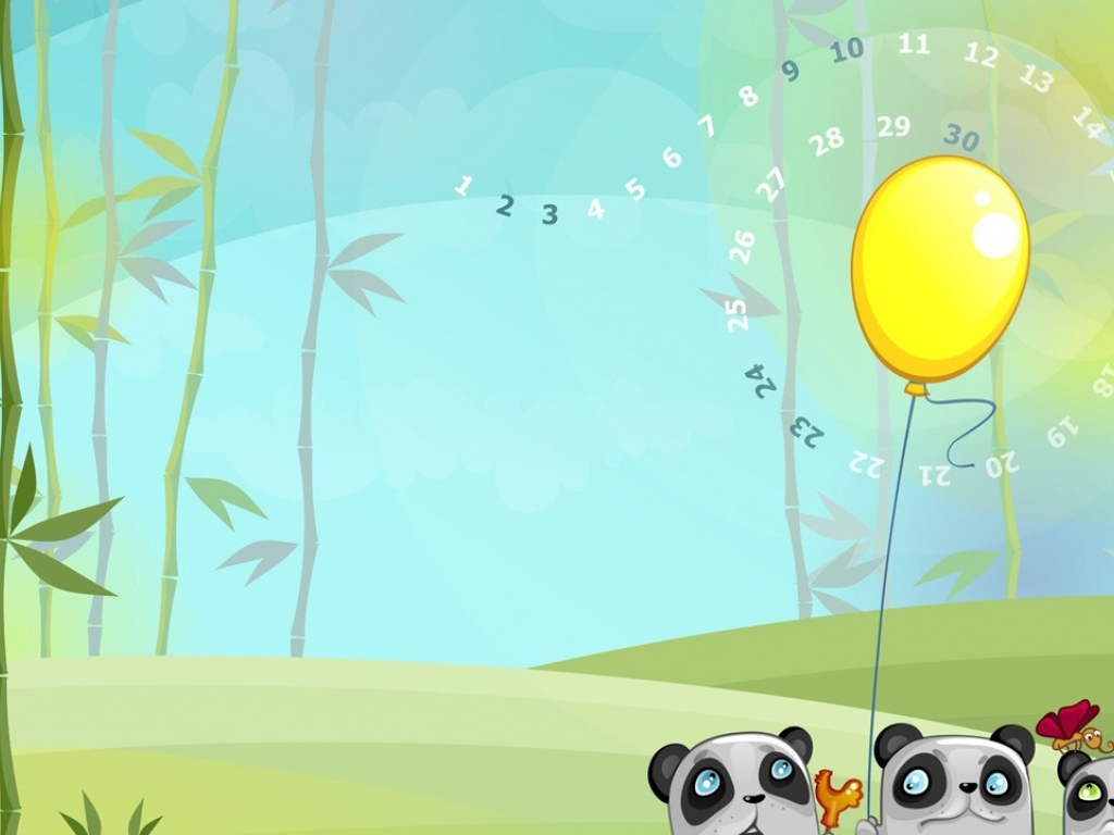 Желтый шарик