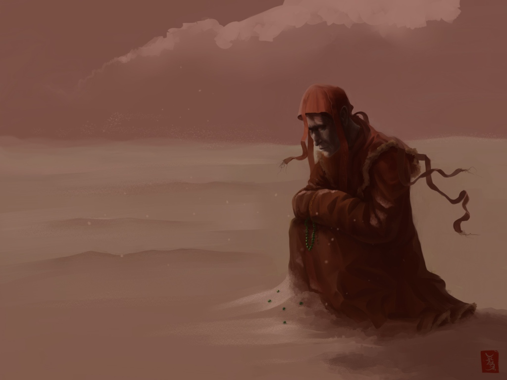 Одинокий странник