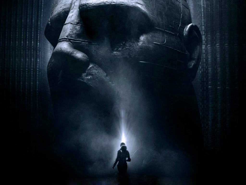 Прометей 2012