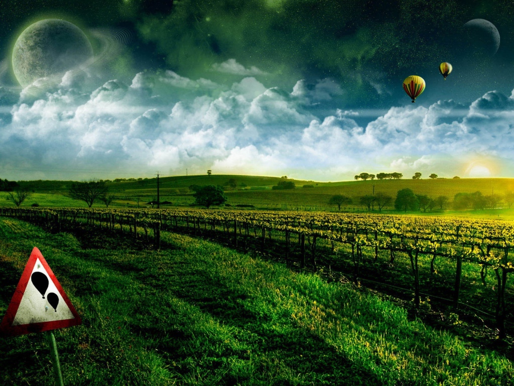 Осторожно шары