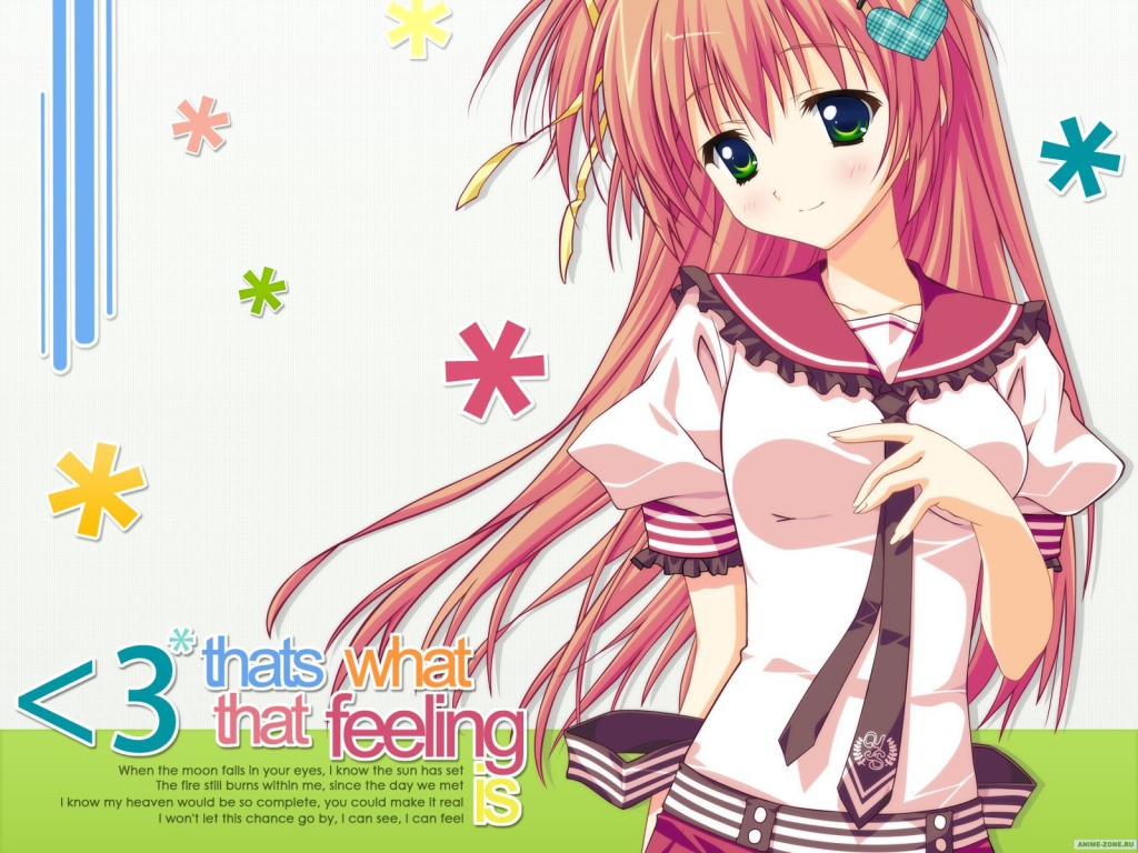 Мост в звездное небо