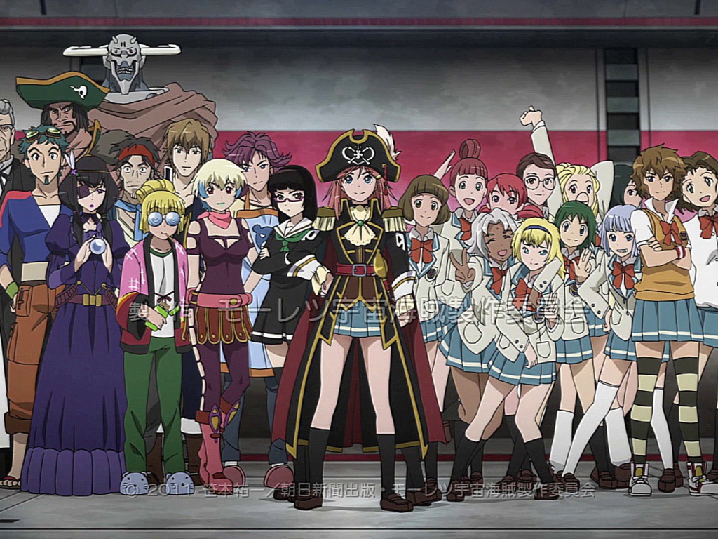 Первоклассные космические пираты