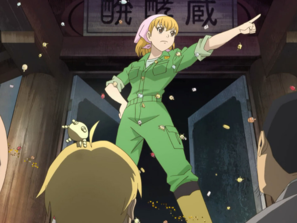 Кибер 9: Новый рассвет