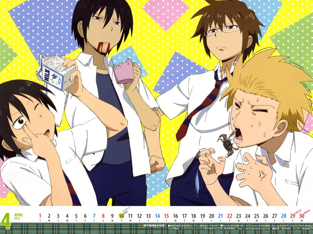 Повседневная жизнь старшеклассников