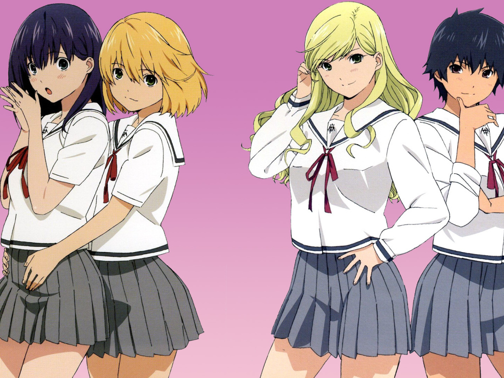 Трудности первой любви