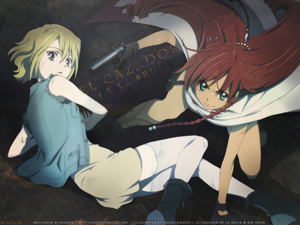 Эль Касадор