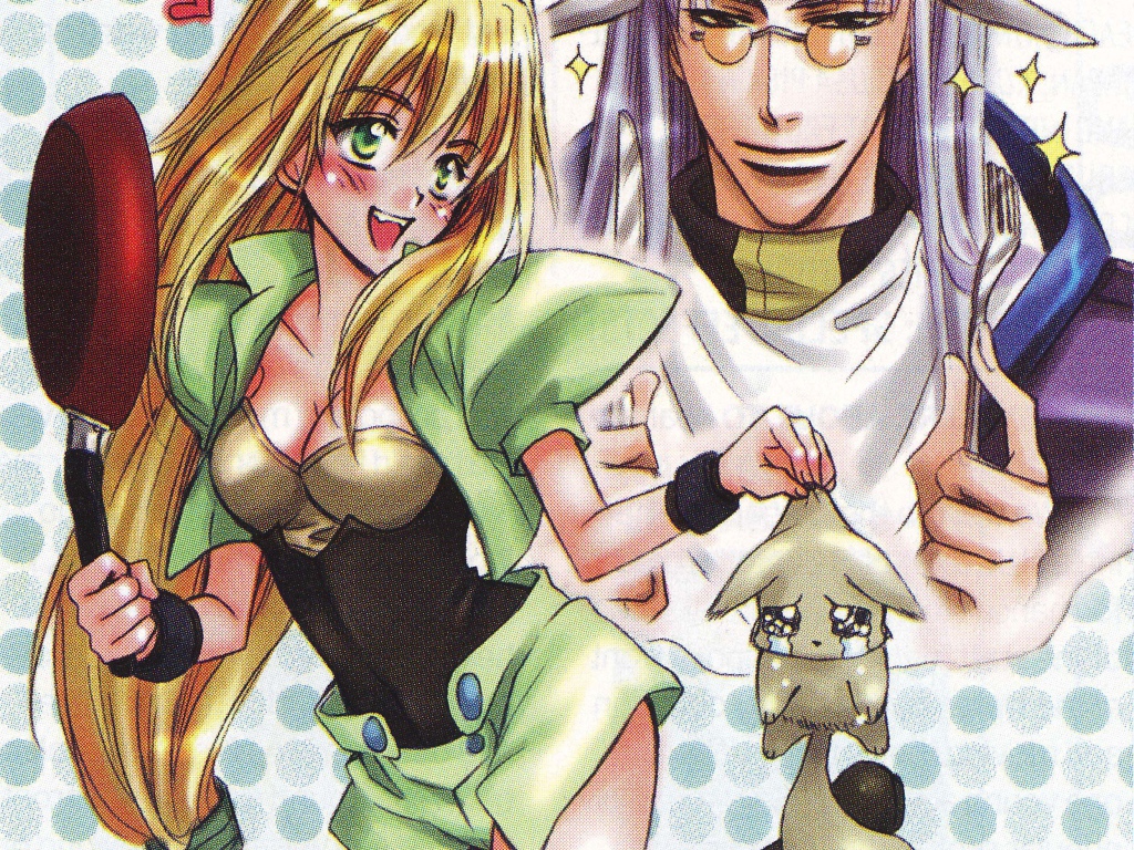 Эксель-сага