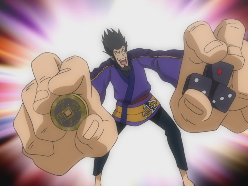 Призрачный вор Роман