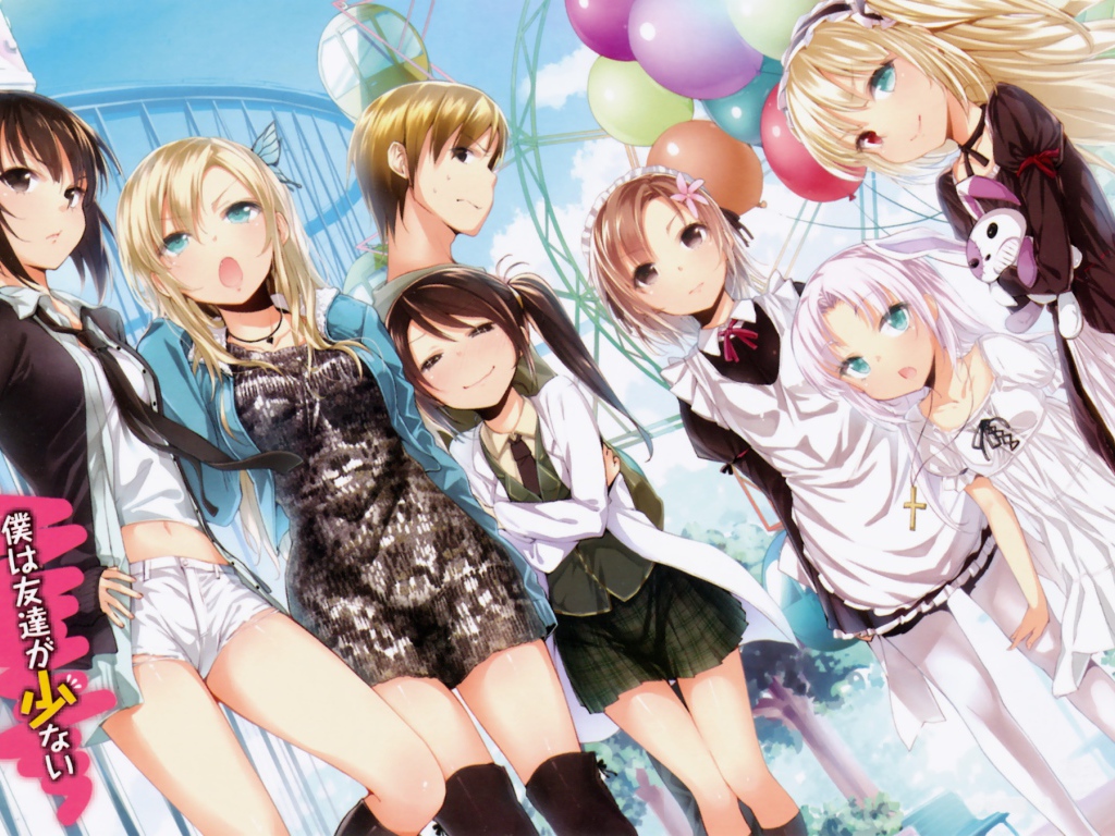 Говорю же у меня не встаёт