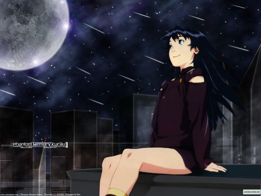 Курау: Призрак воспоминаний