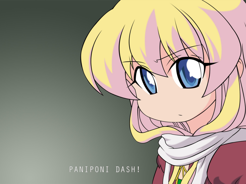 Пани Пони Дэш!