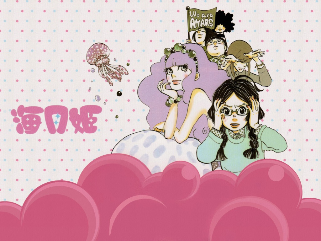 Принцесса-медуза