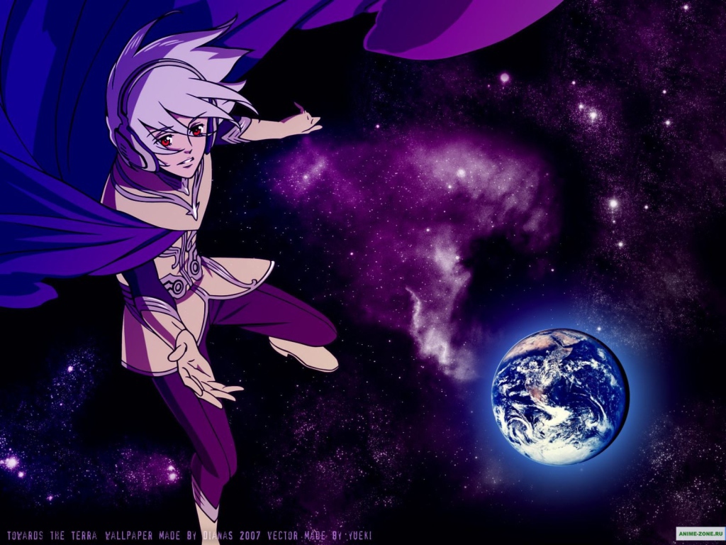 Достичь Терры