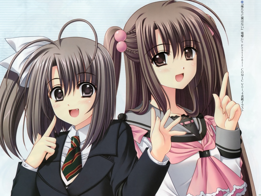 Мы - бескрылые