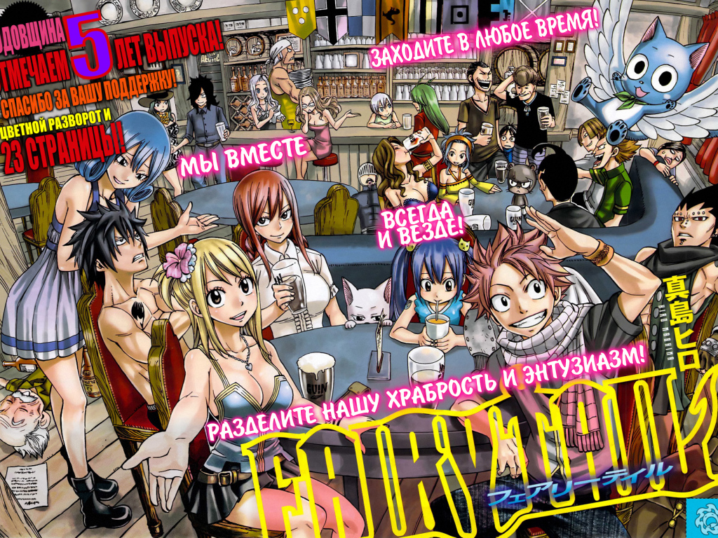 Ну не могу я (не) влюбиться в своего братишку