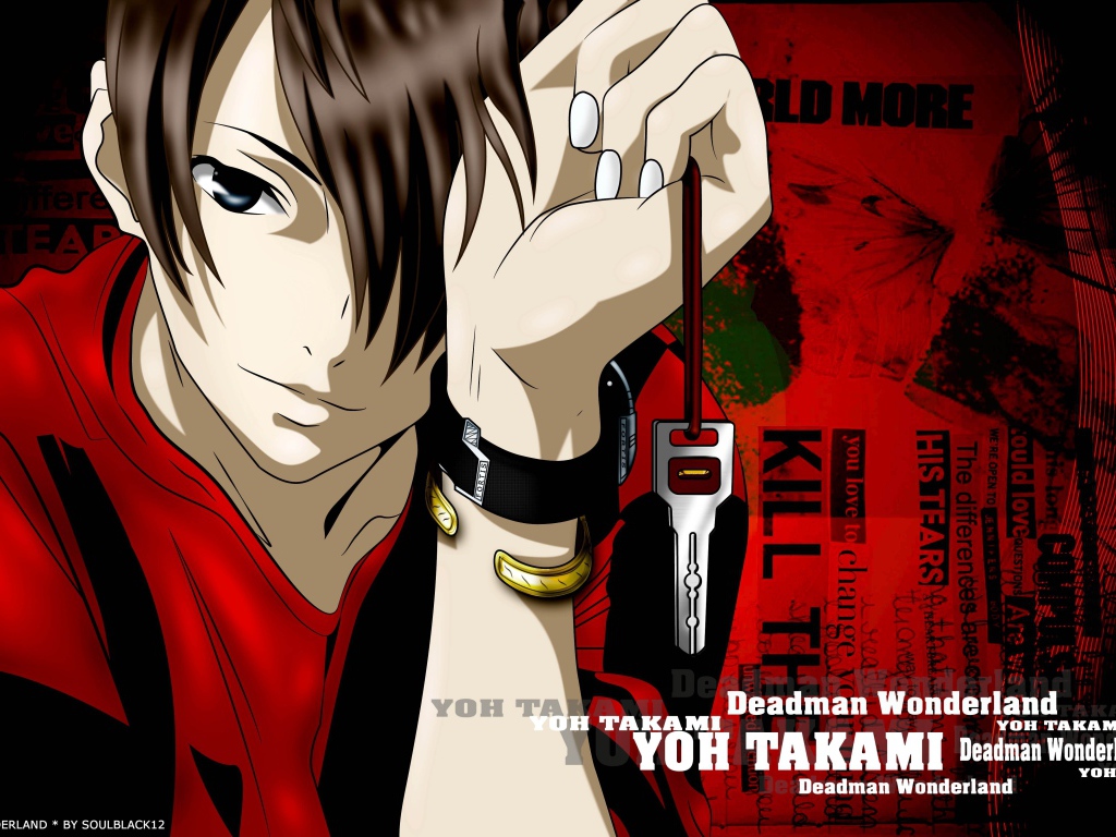 Страна чудес смертников