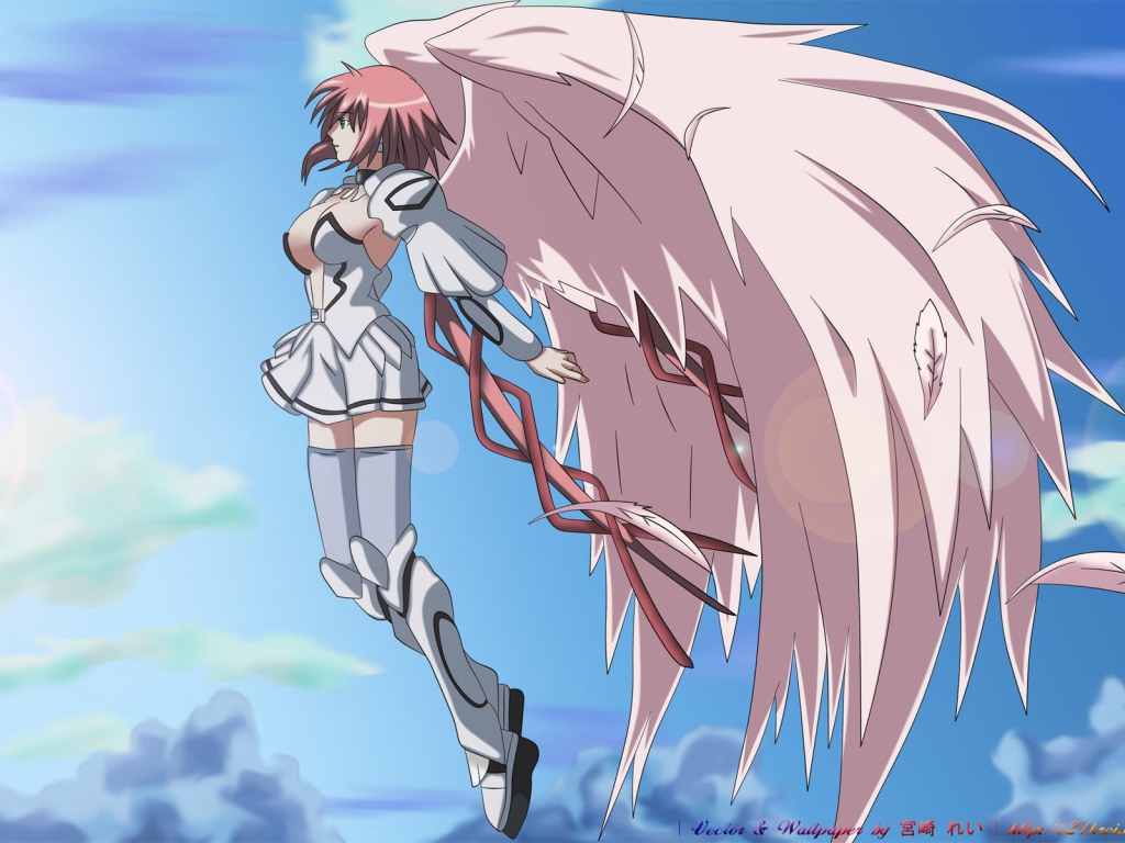 Утраченное небесами