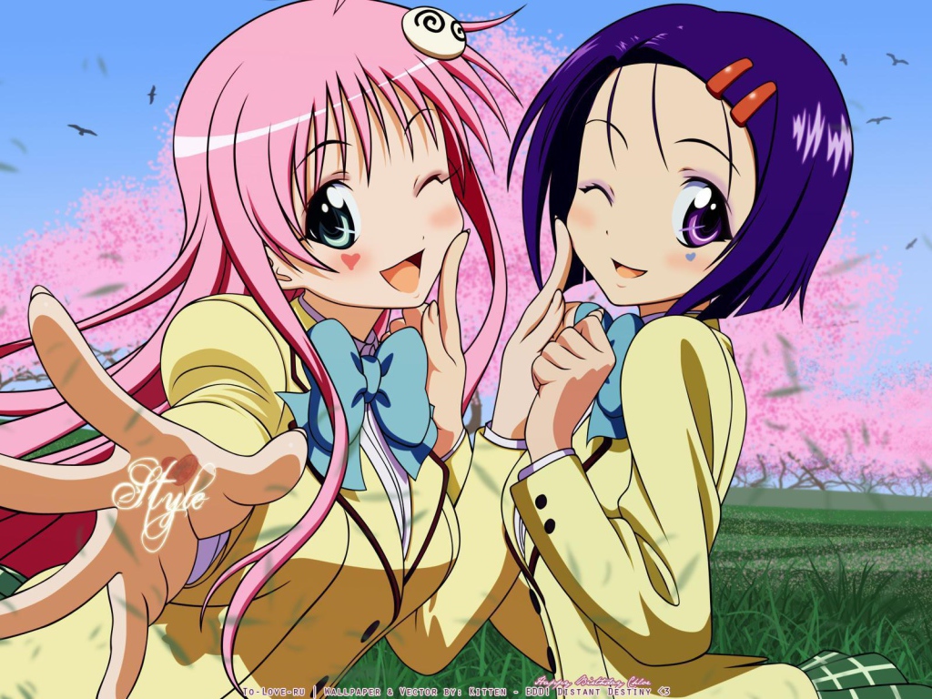 Любовные неприятности