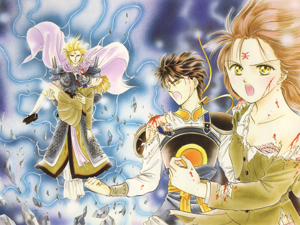 Таинственная игра