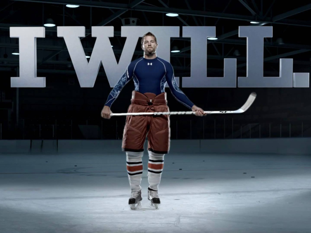 Under Armour я буду