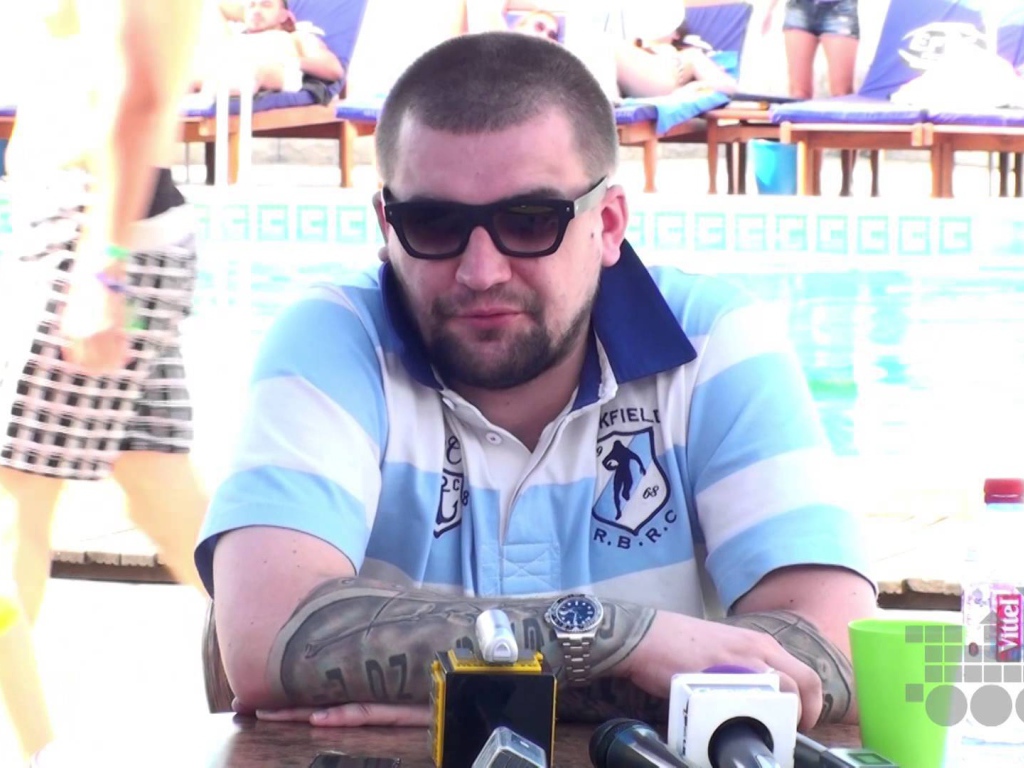 Баста охлаждающий