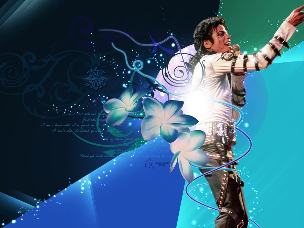 Комплекс Magazine Майкл Джексон