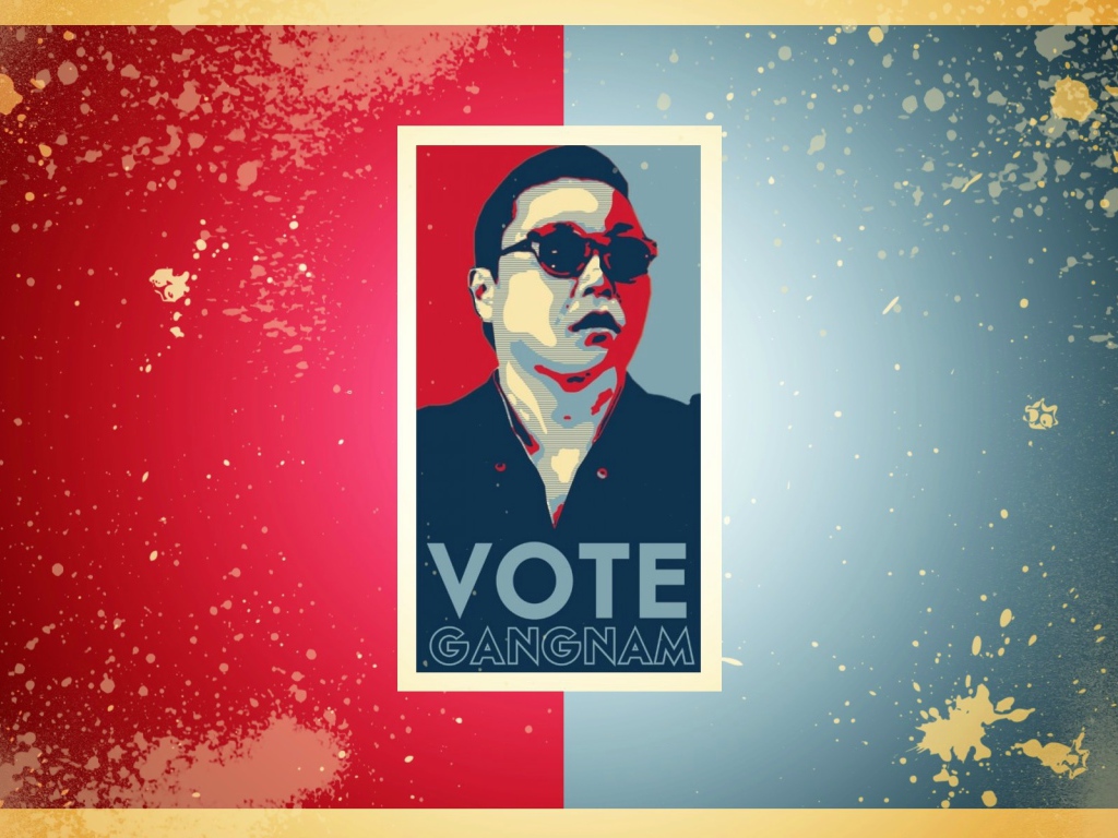 PSY креативная картинка