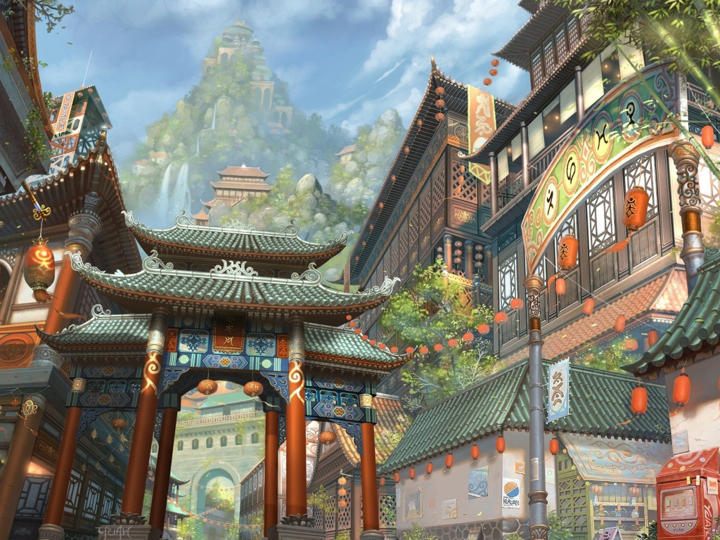 Город в Китае