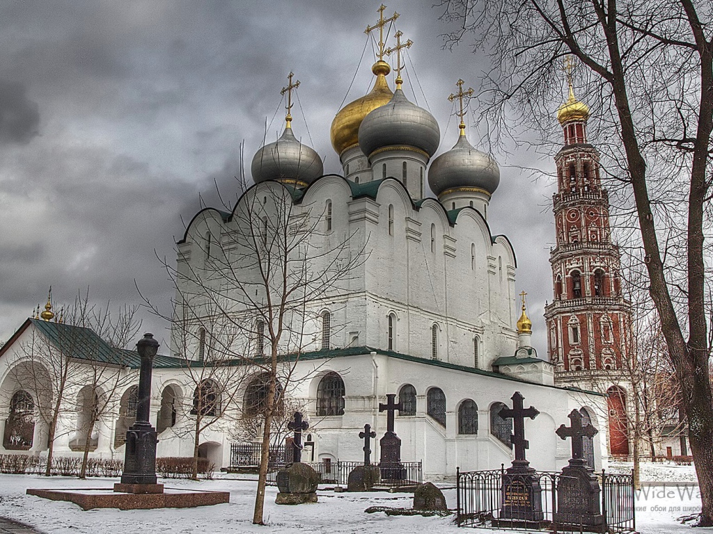 Христианская церковь